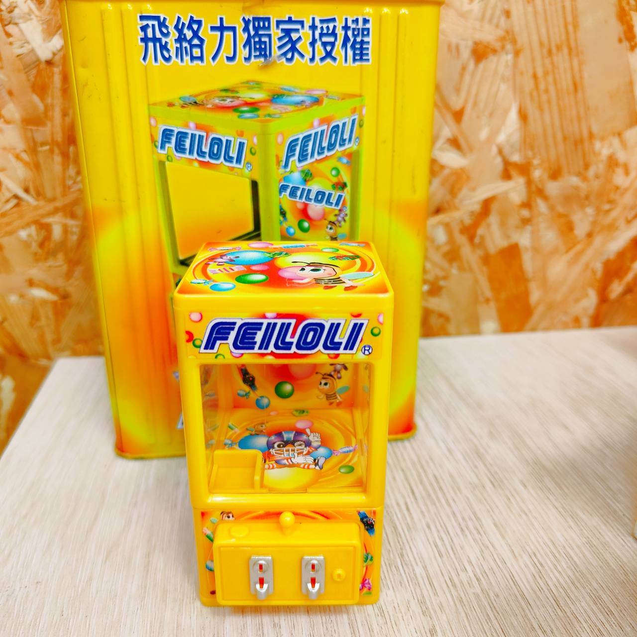 圖片載入錯誤