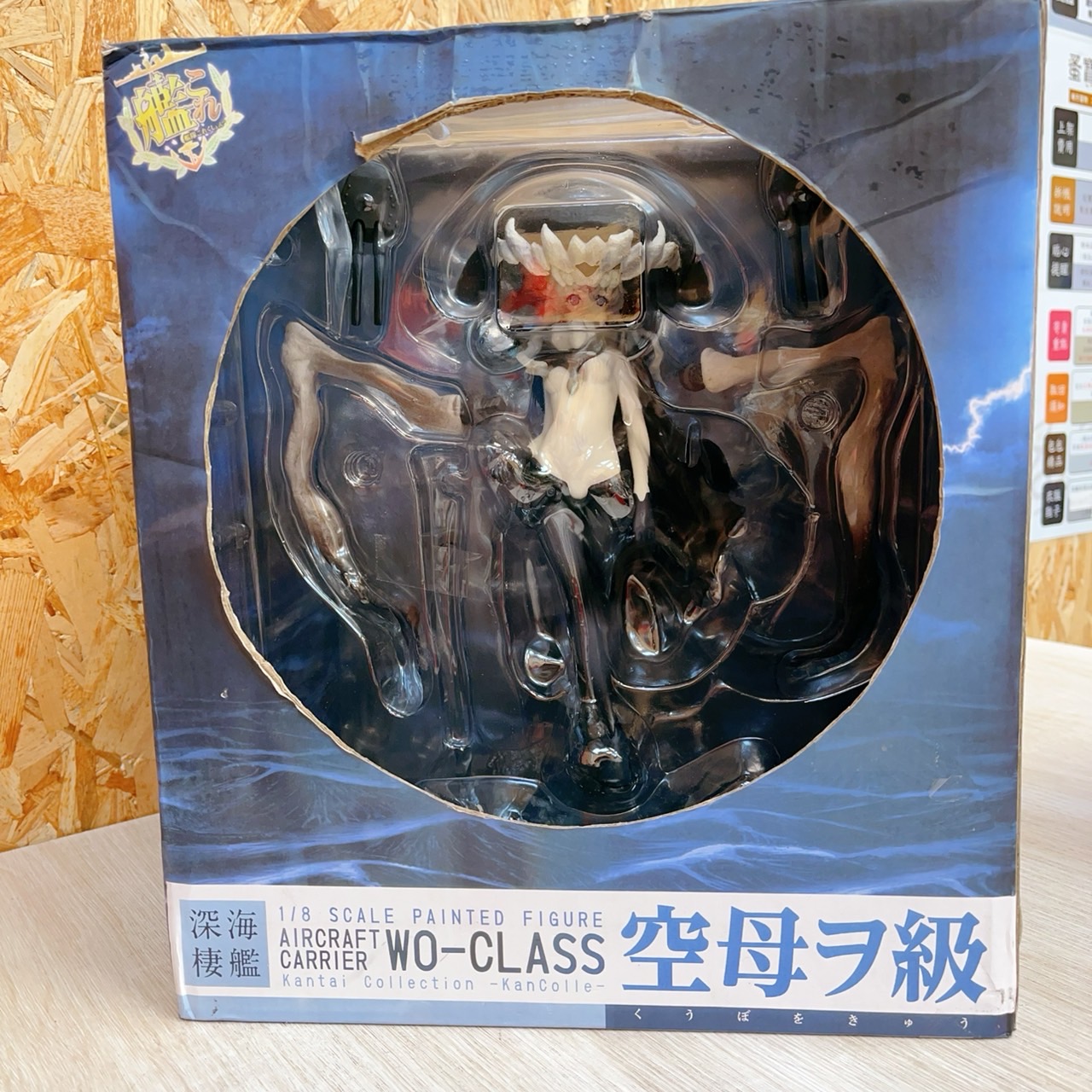 圖片載入錯誤
