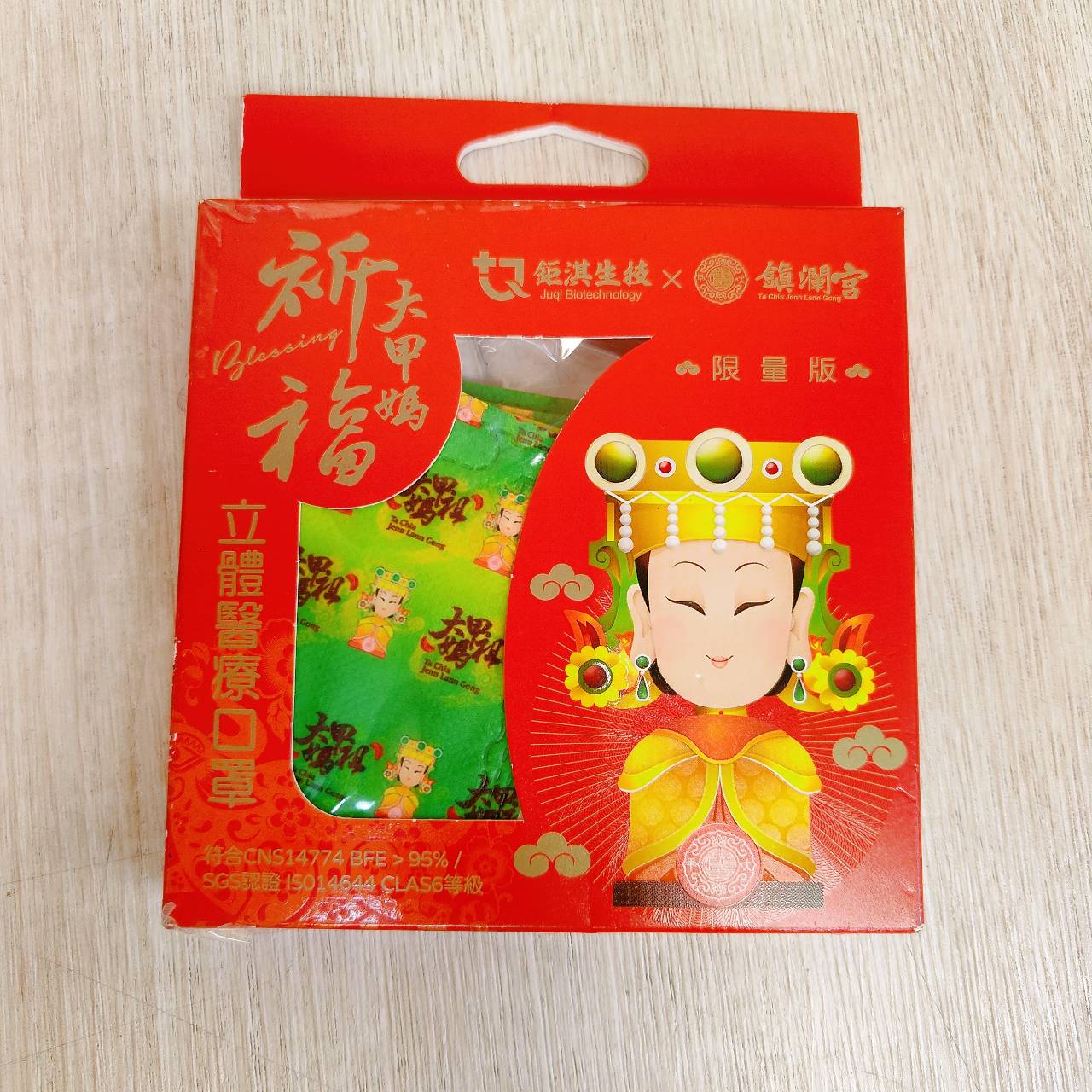 圖片載入錯誤