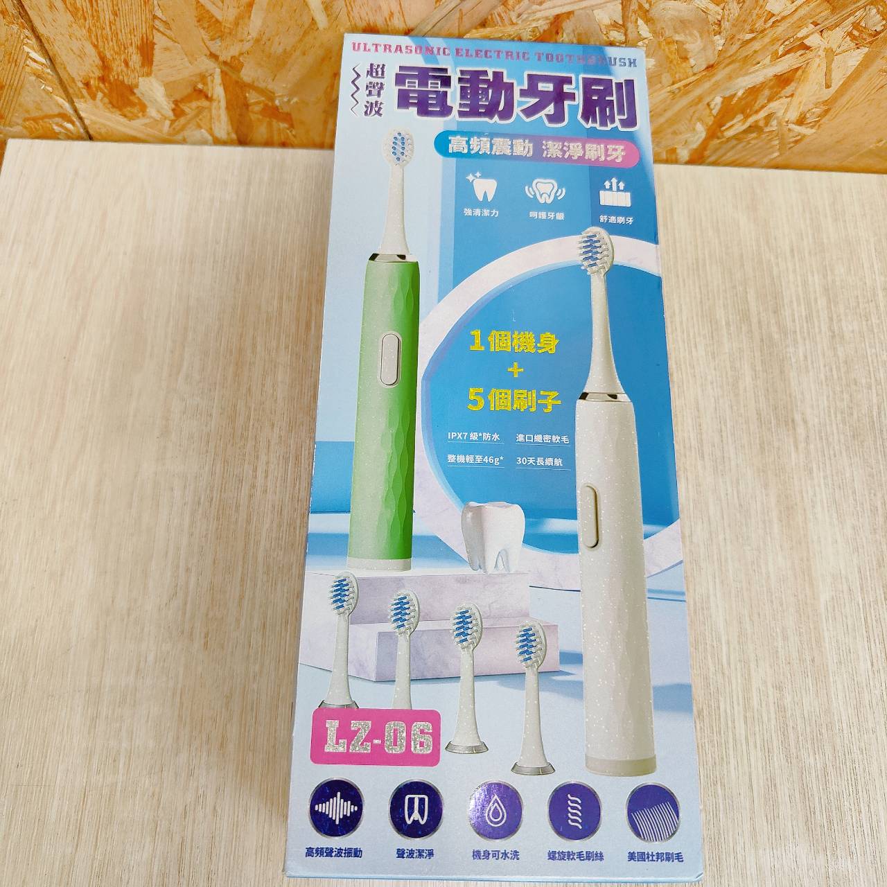 圖片載入錯誤
