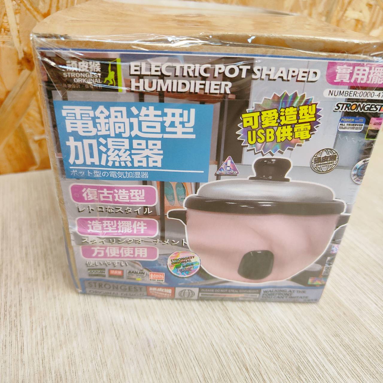 圖片載入錯誤