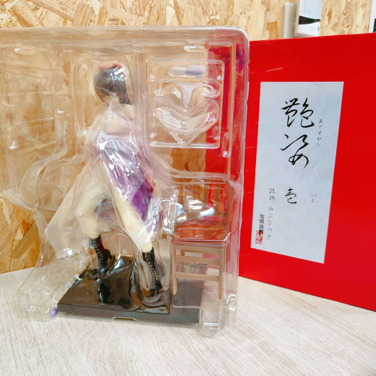 圖片載入錯誤