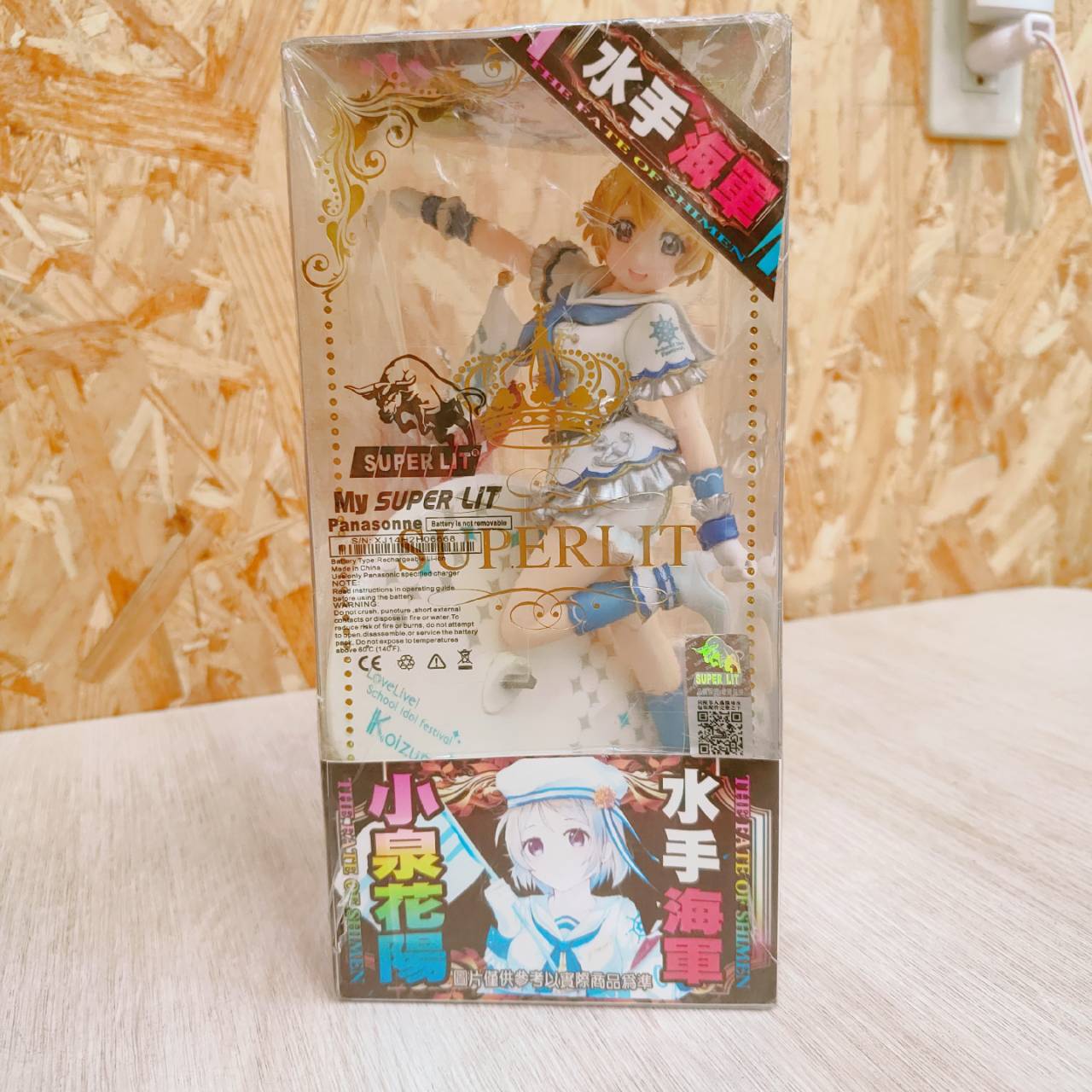 圖片載入錯誤