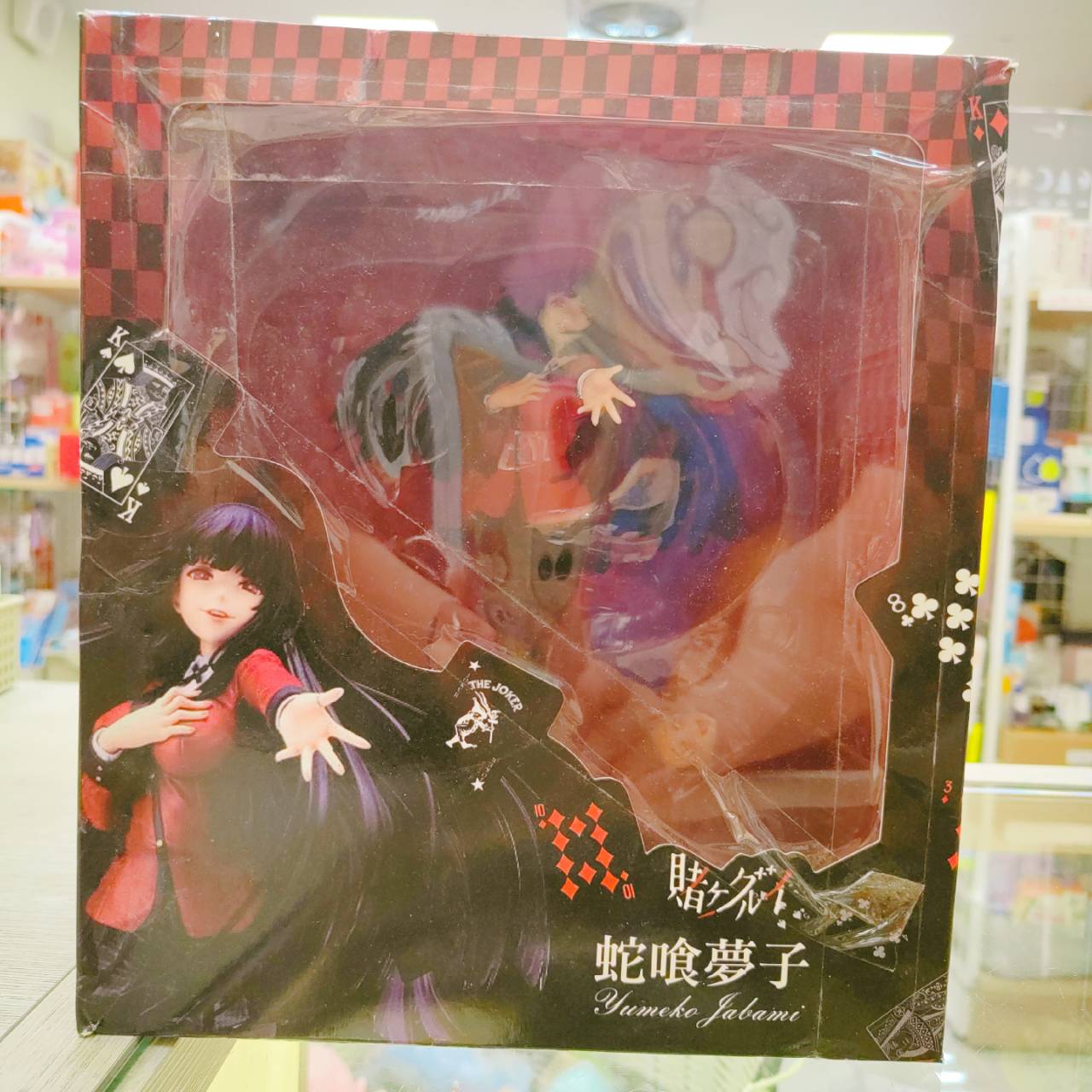圖片載入錯誤