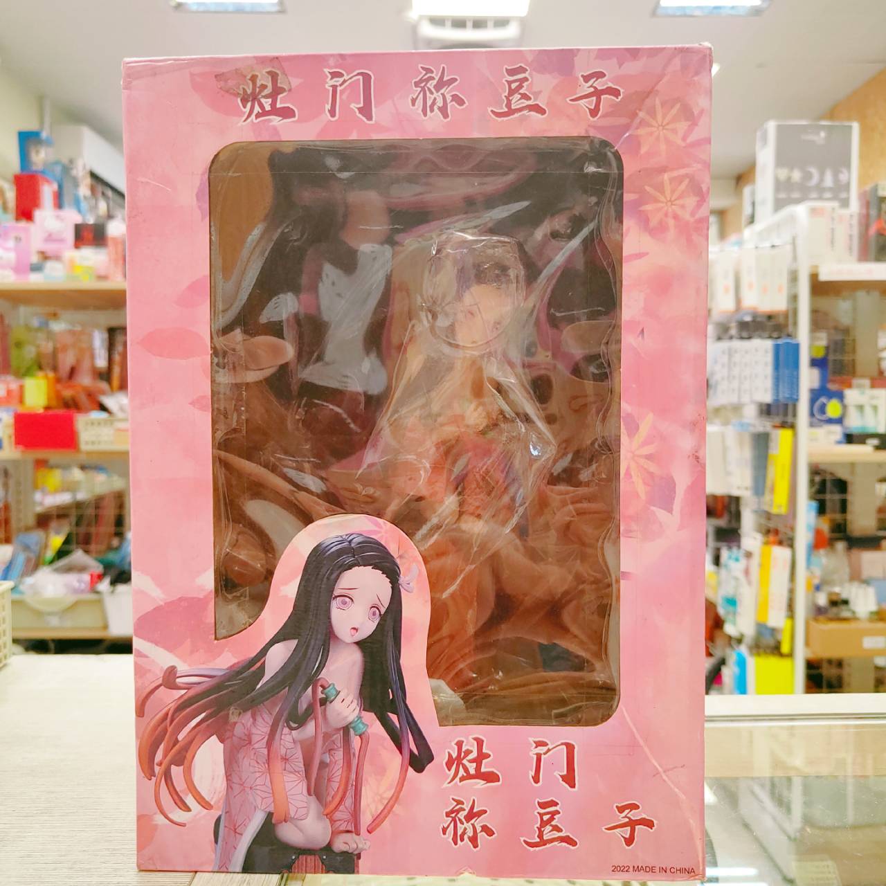 圖片載入錯誤