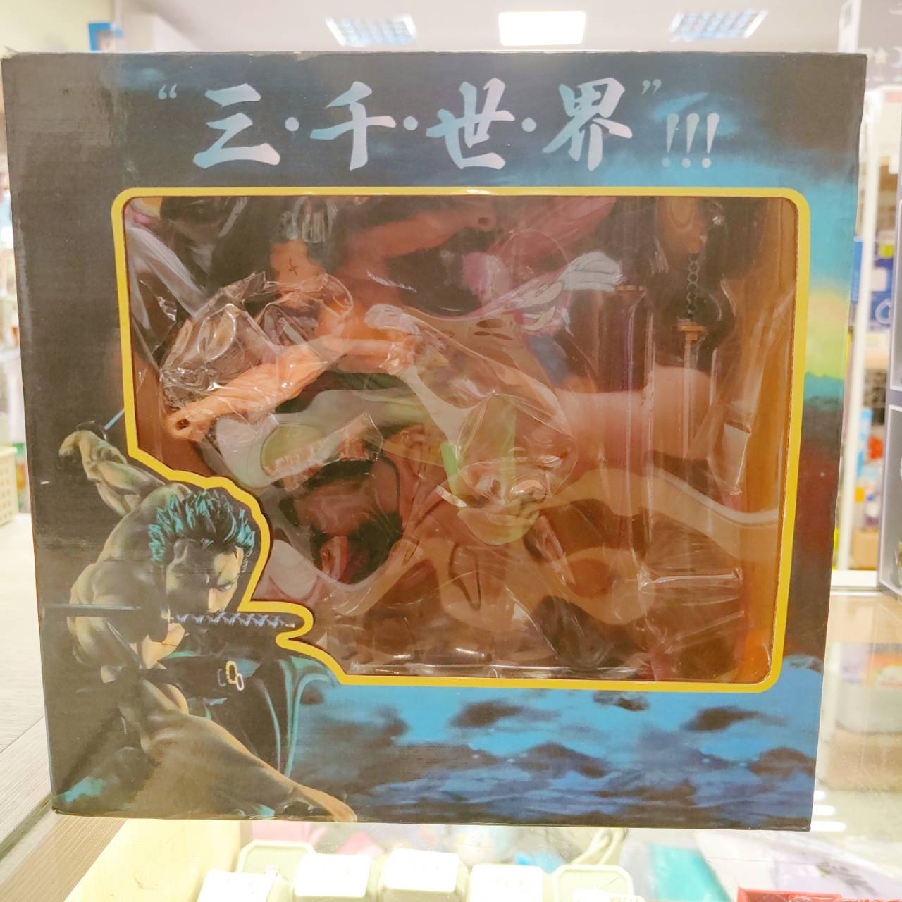 圖片載入錯誤