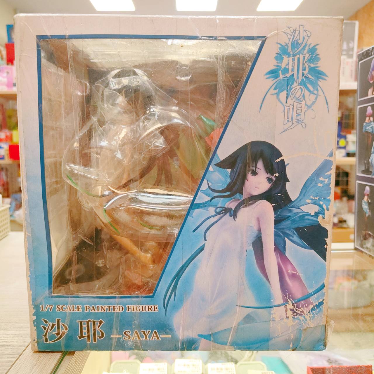 圖片載入錯誤
