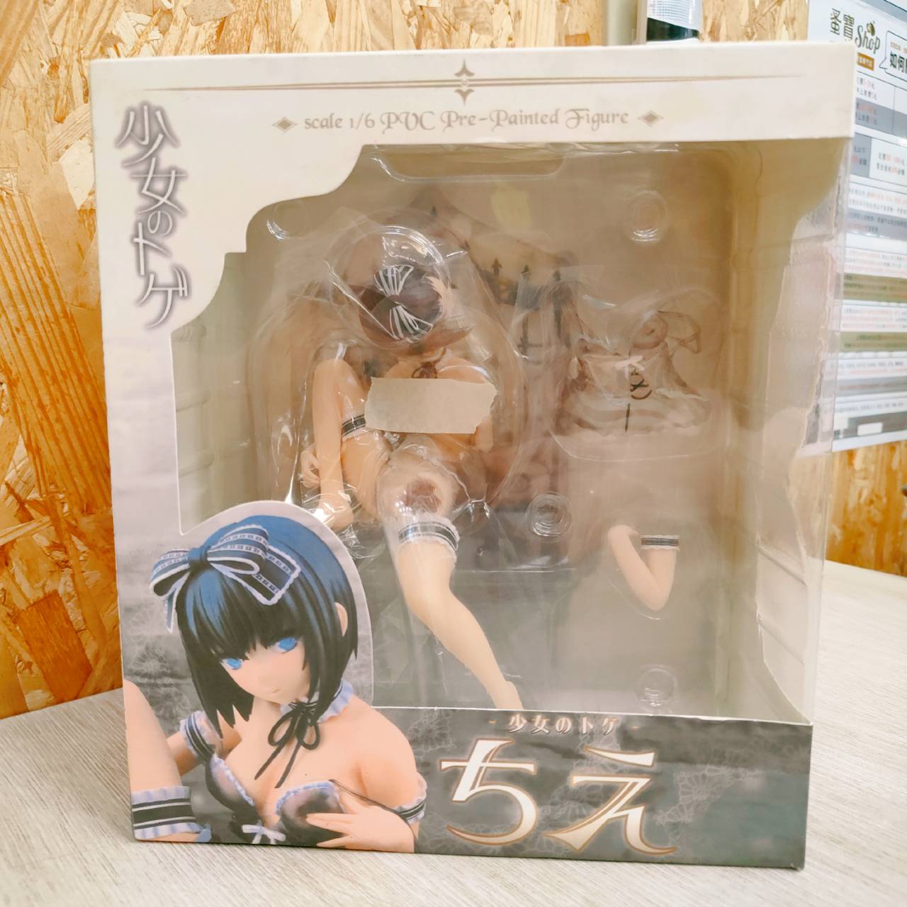 圖片載入錯誤