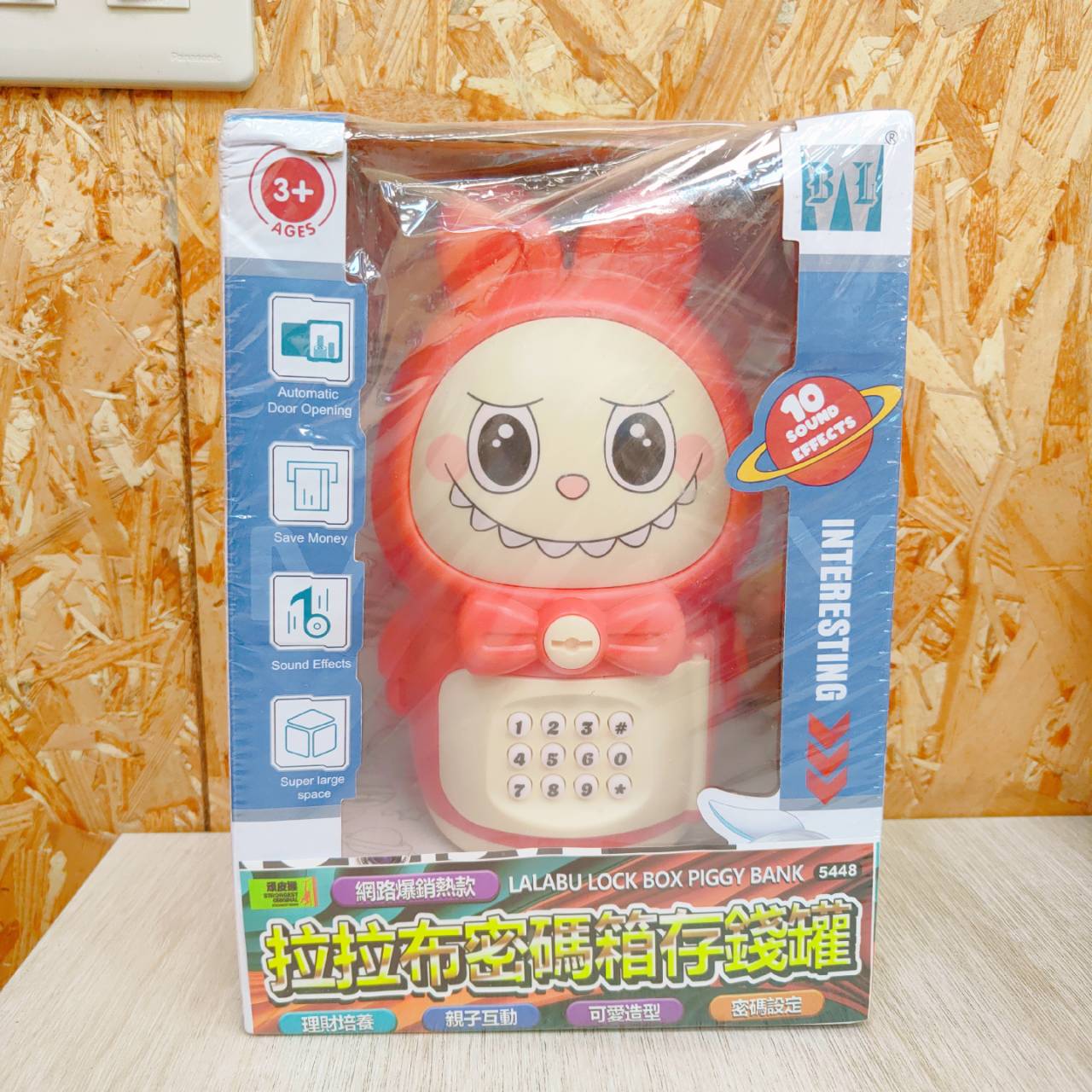 圖片載入錯誤