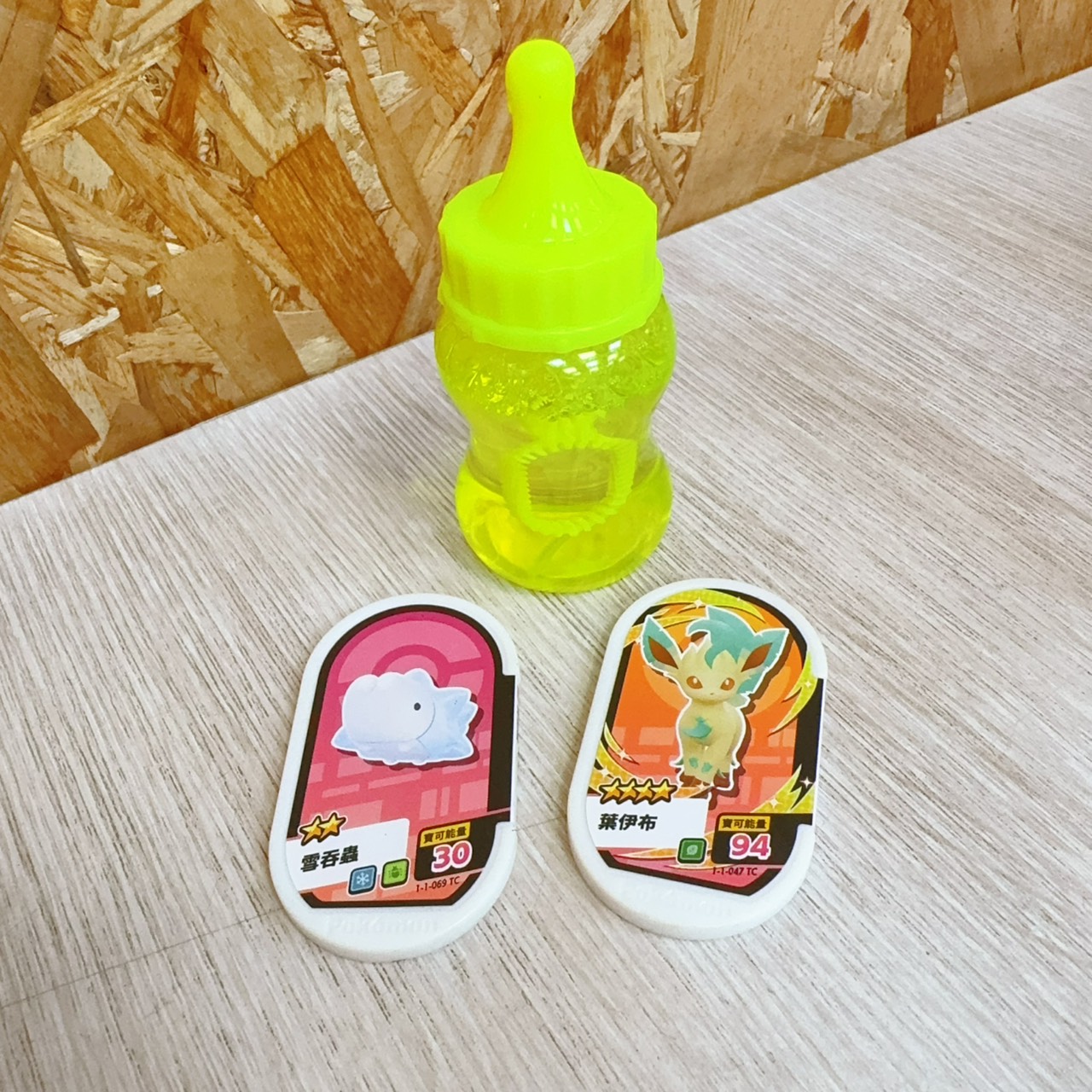 圖片載入錯誤