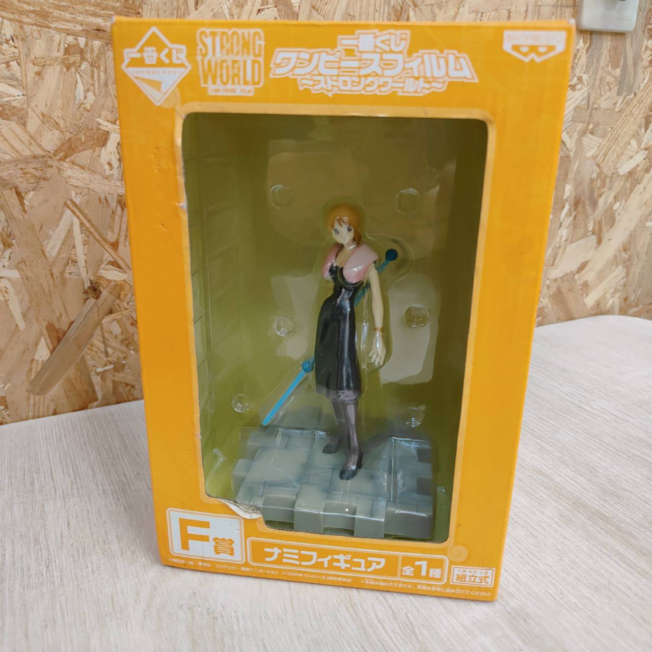 圖片載入錯誤