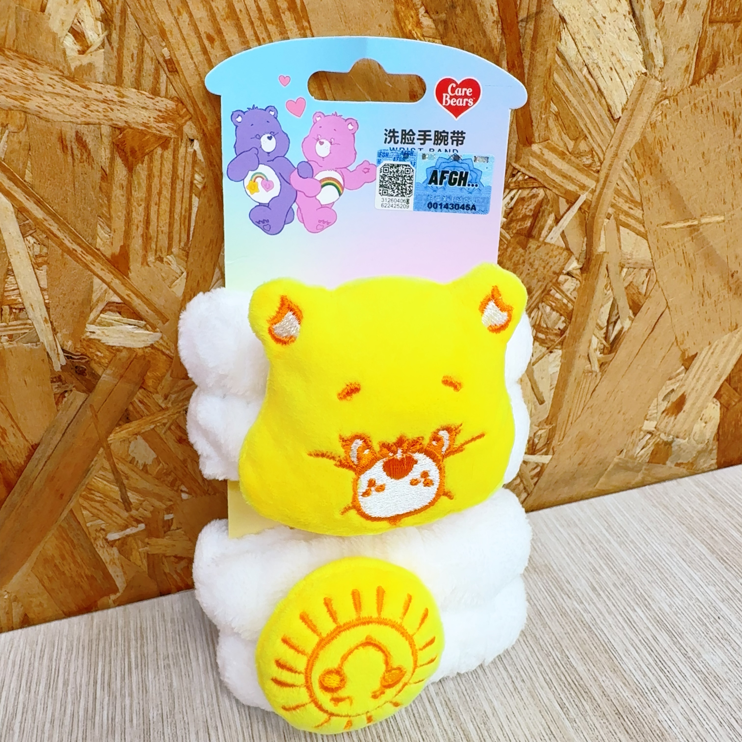 圖片載入錯誤