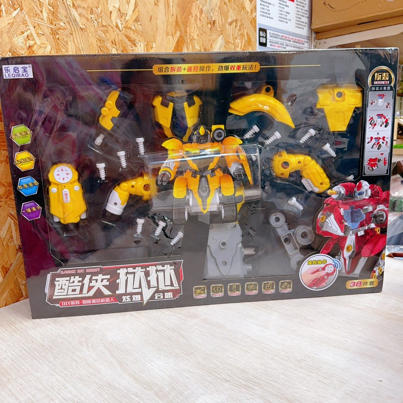 圖片載入錯誤
