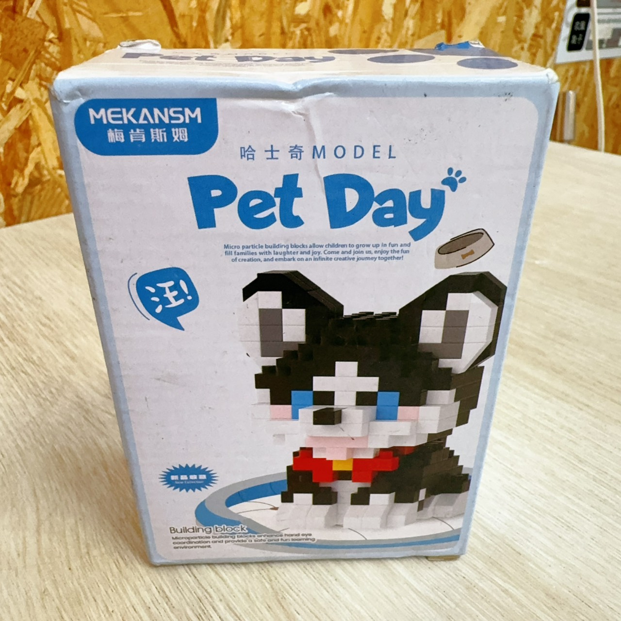 圖片載入錯誤