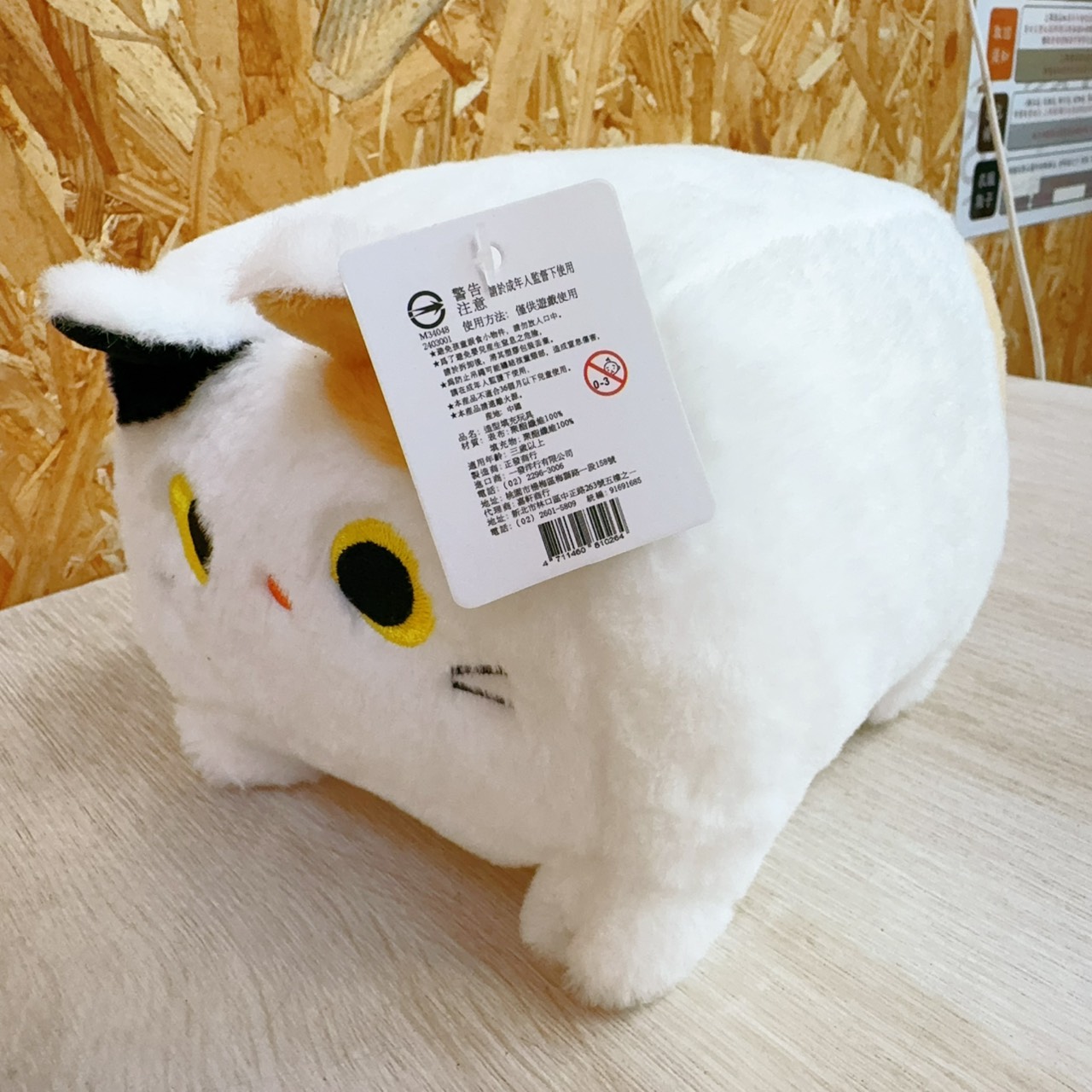 圖片載入錯誤