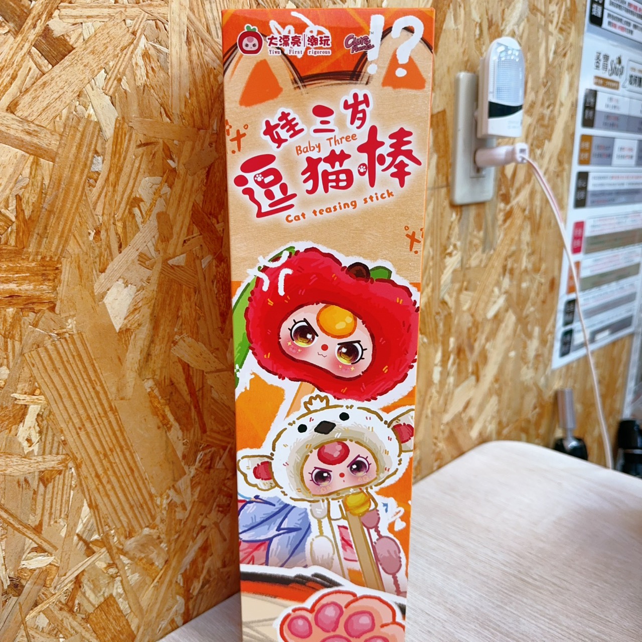 圖片載入錯誤