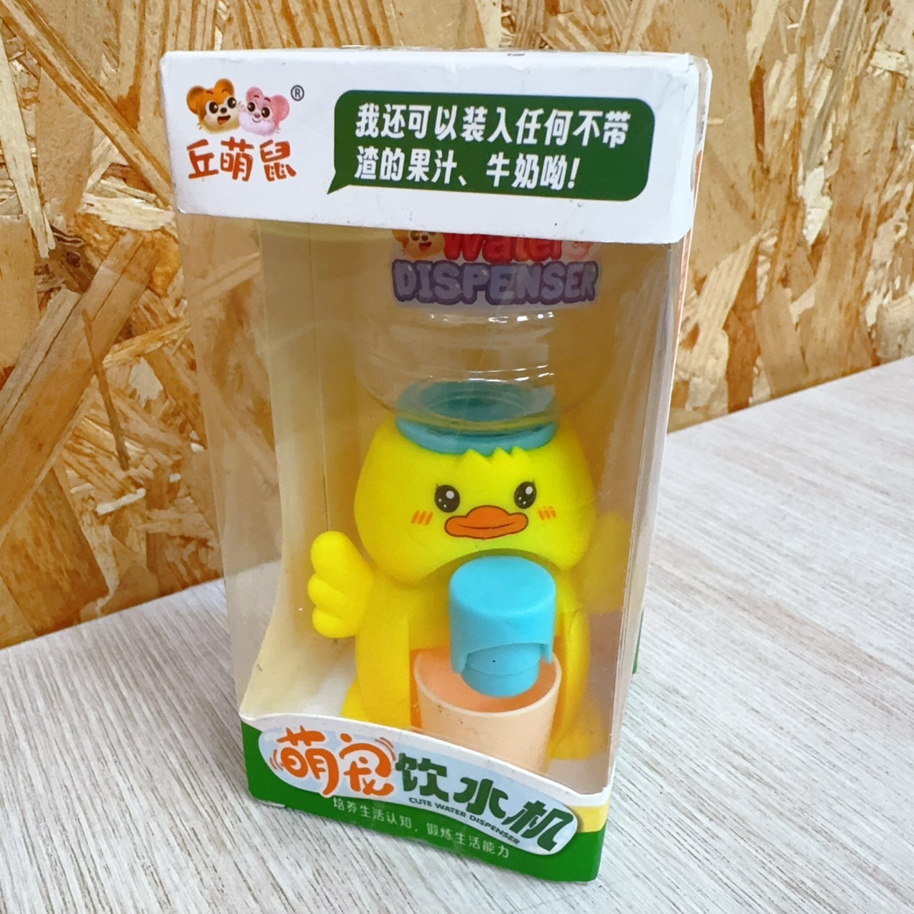 圖片載入錯誤