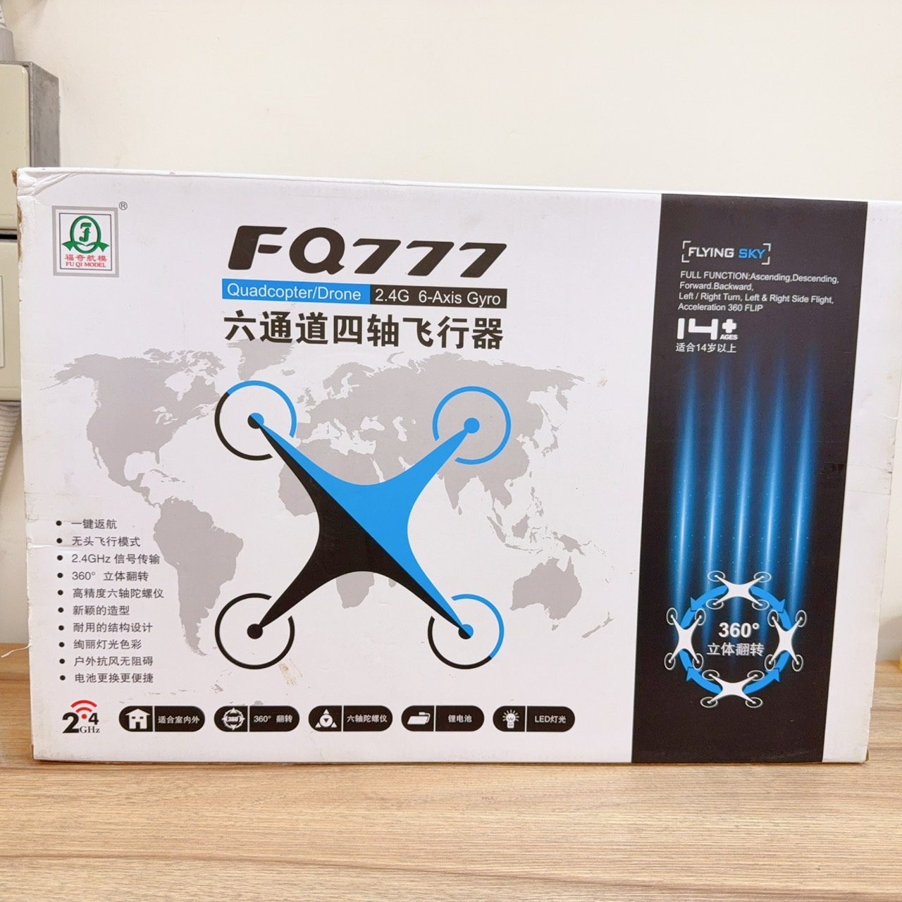 圖片載入錯誤