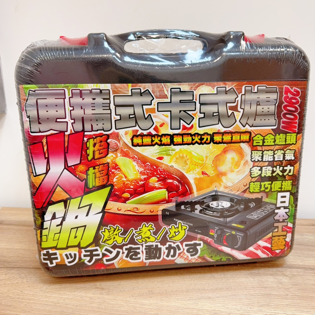 圖片載入錯誤
