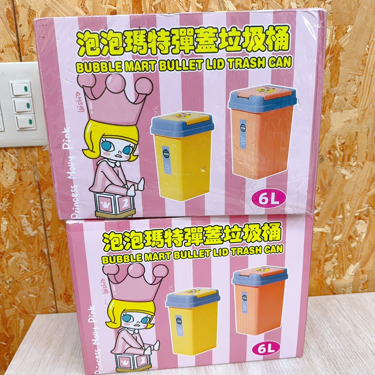 圖片載入錯誤
