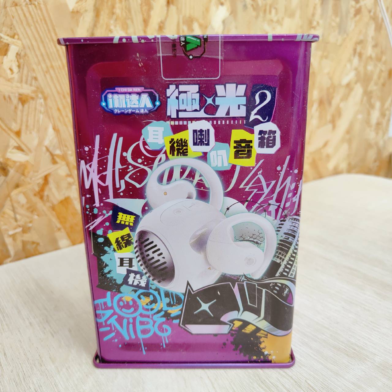 圖片載入錯誤