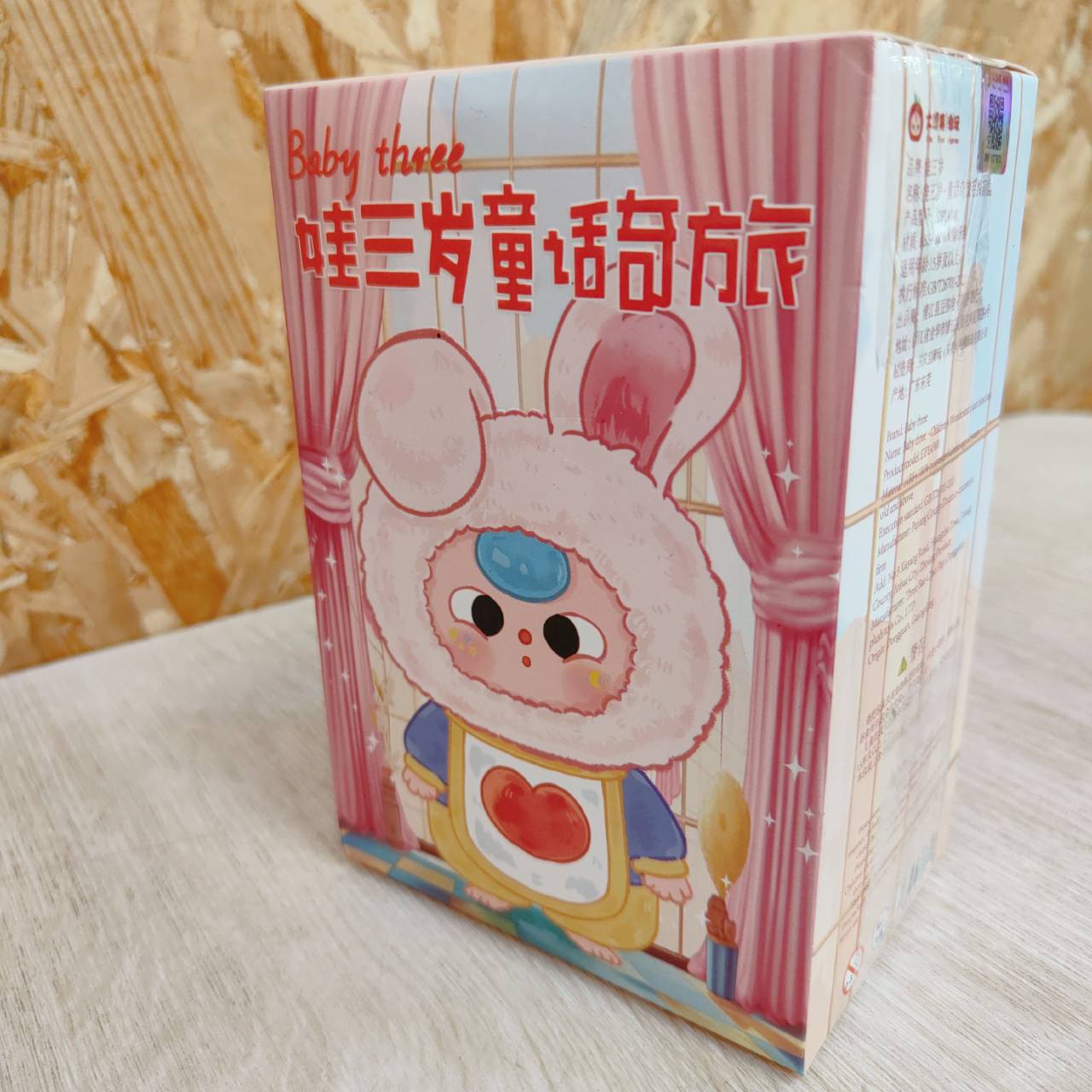 圖片載入錯誤