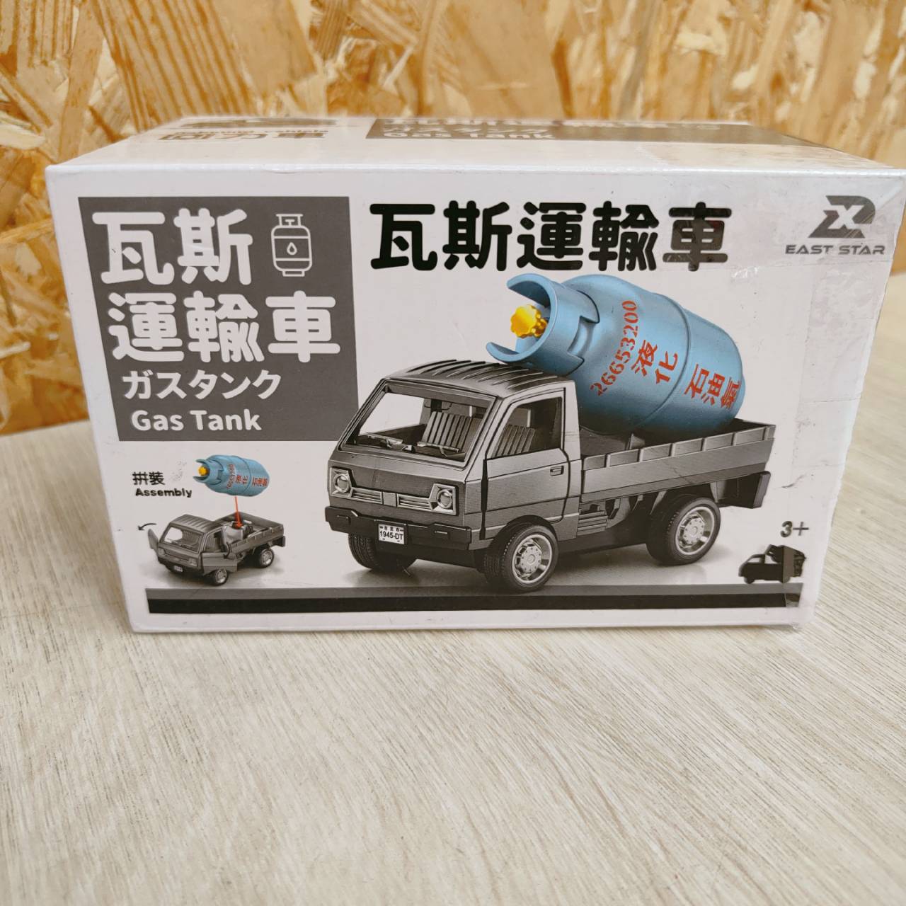 圖片載入錯誤