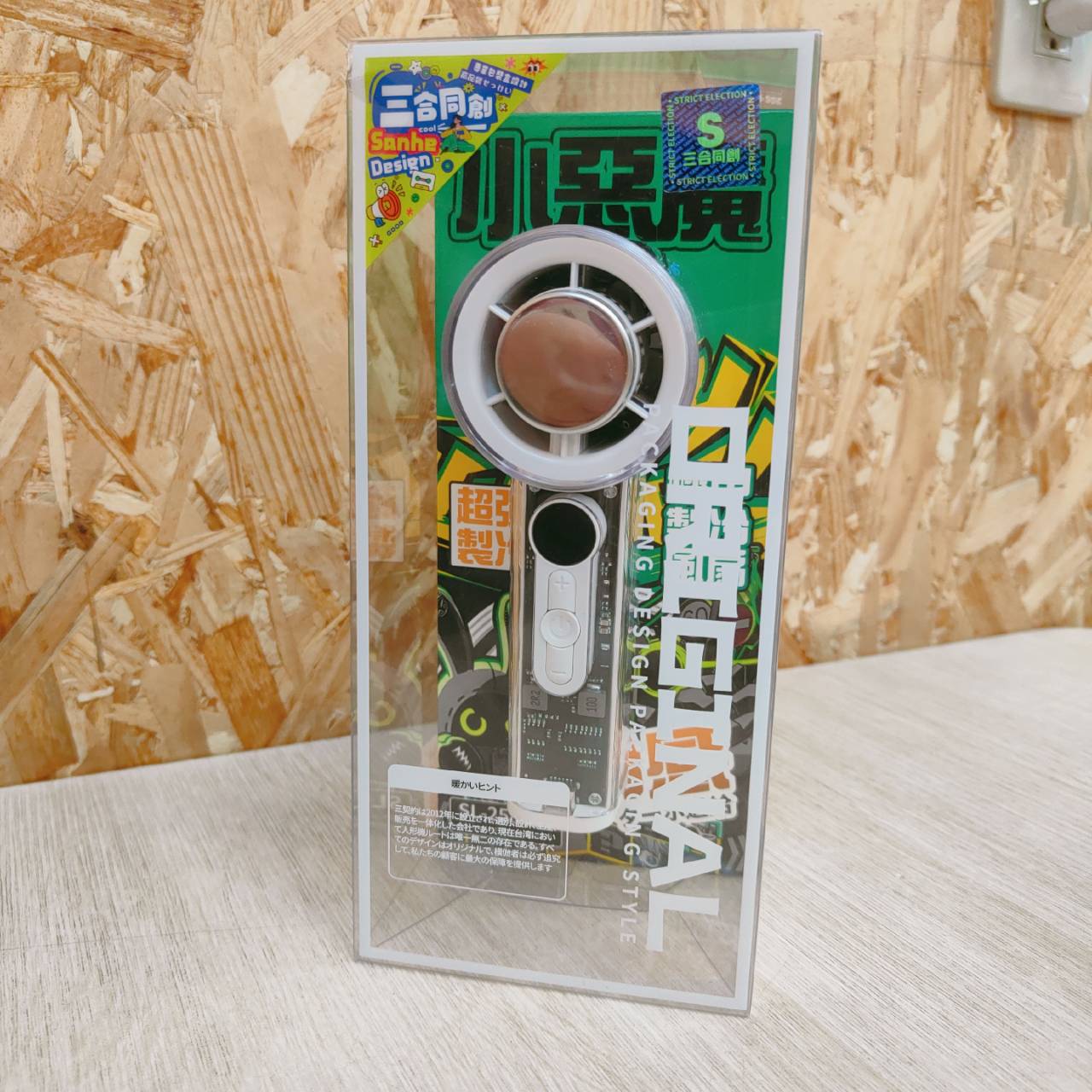 圖片載入錯誤