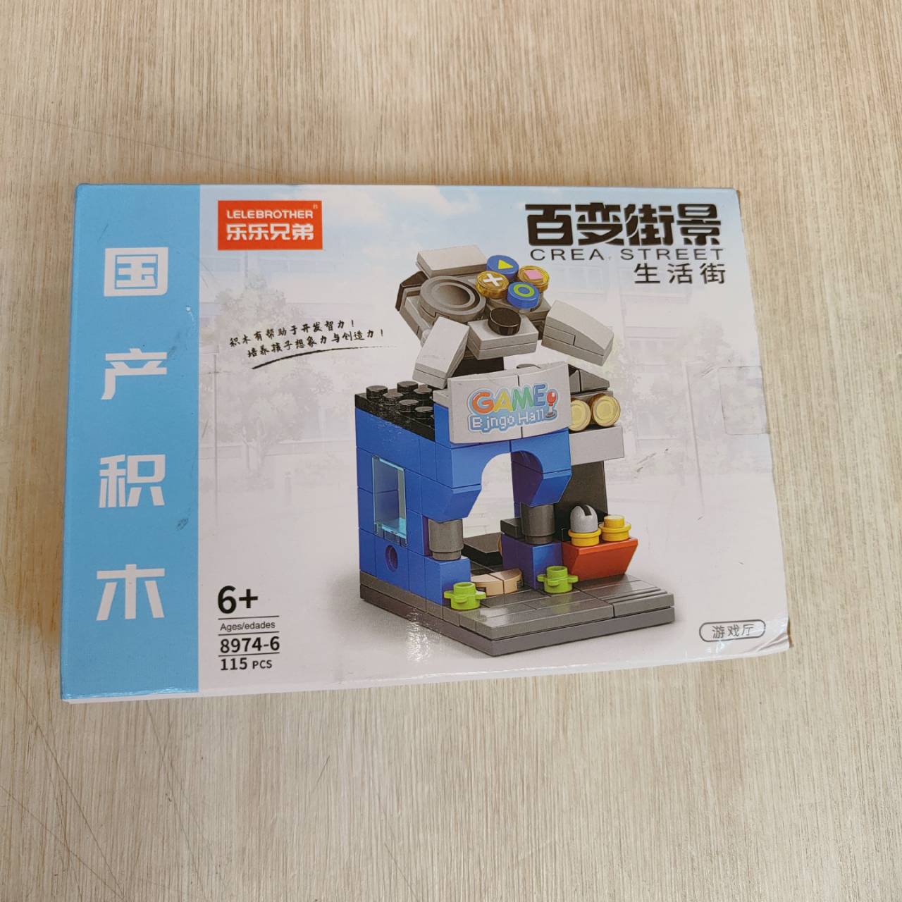 圖片載入錯誤
