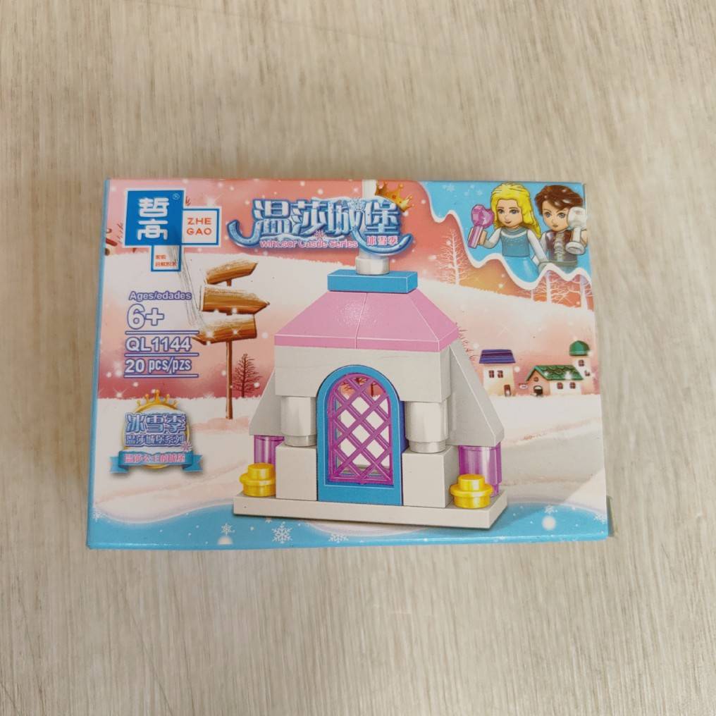 圖片載入錯誤