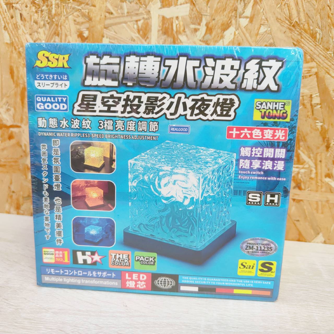 圖片載入錯誤