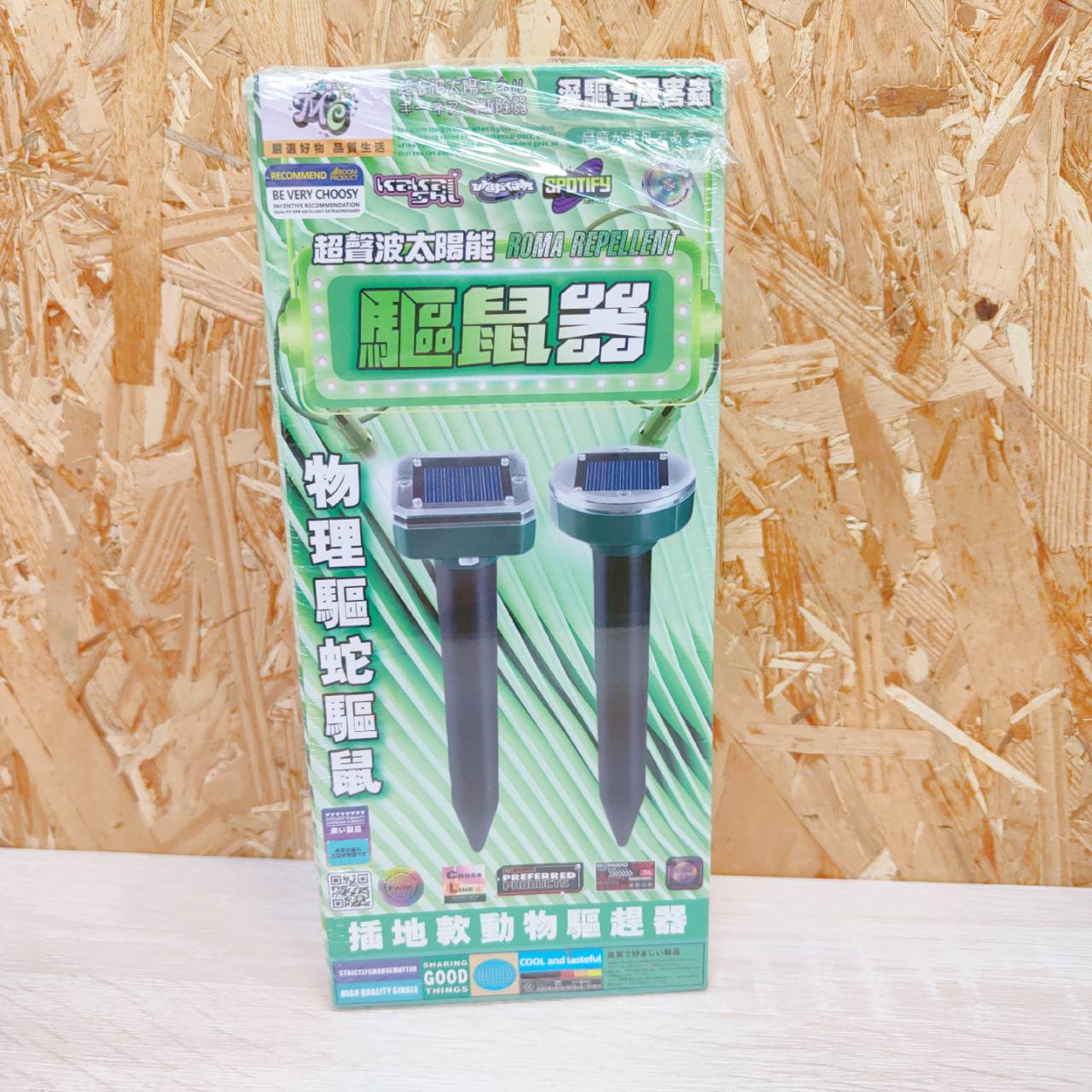 圖片載入錯誤