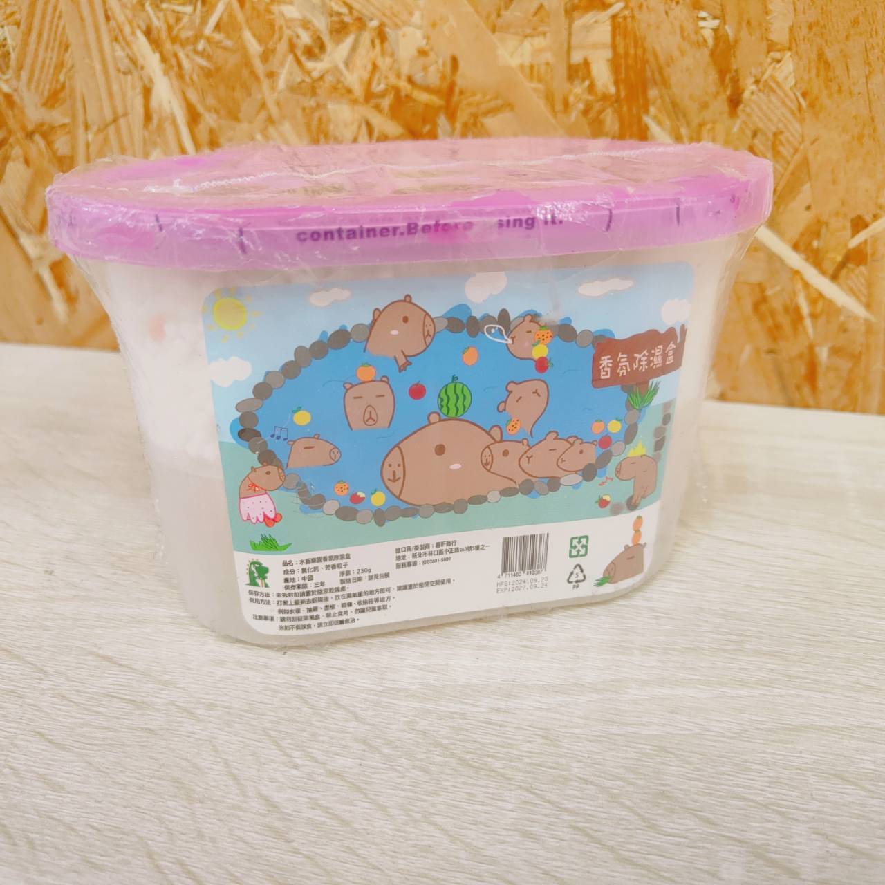 圖片載入錯誤