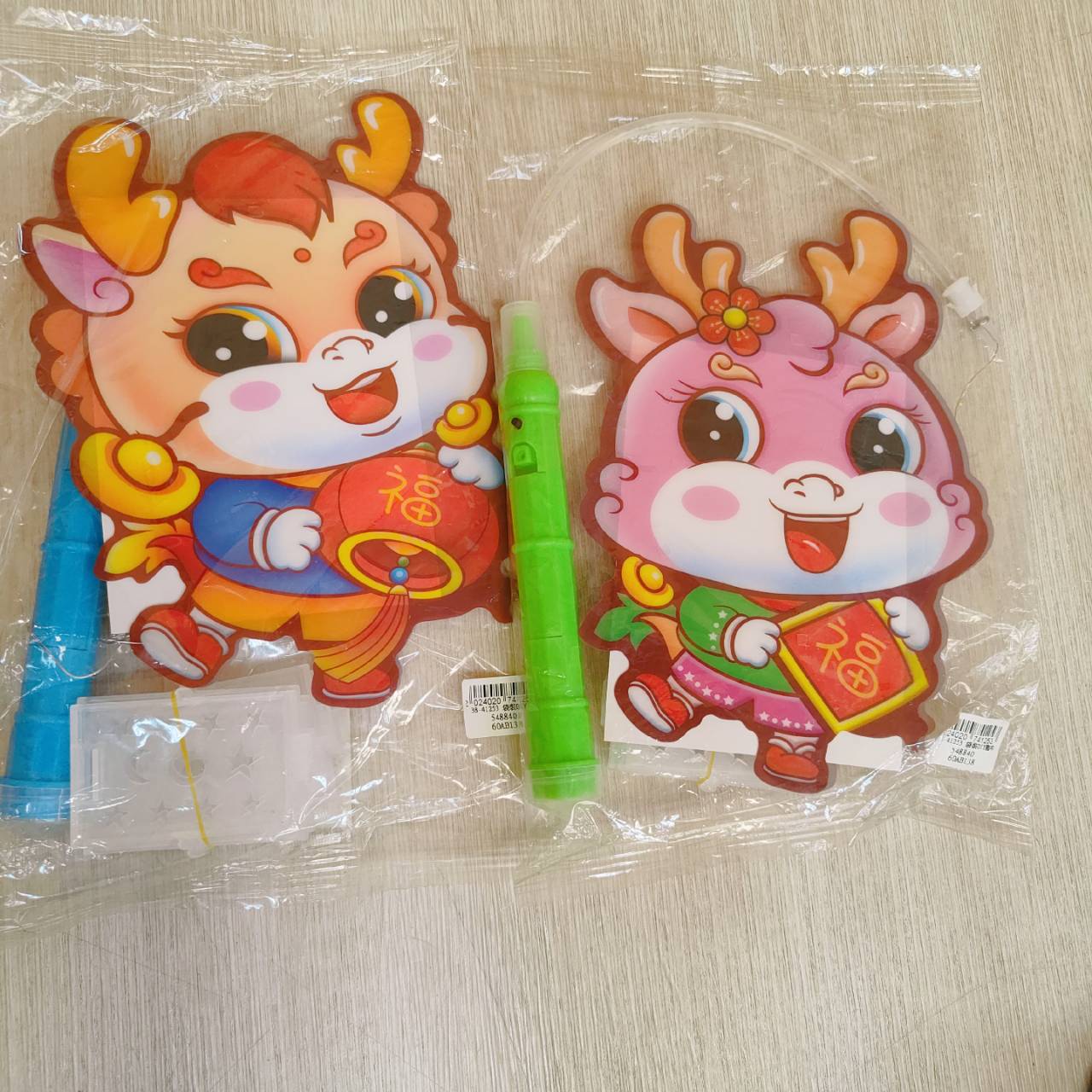 圖片載入錯誤