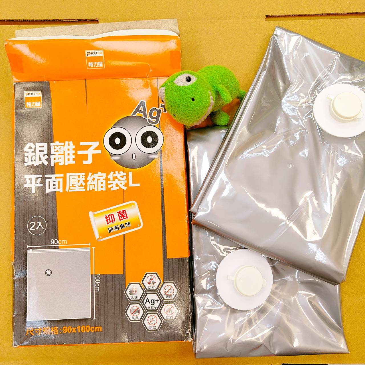 圖片載入錯誤