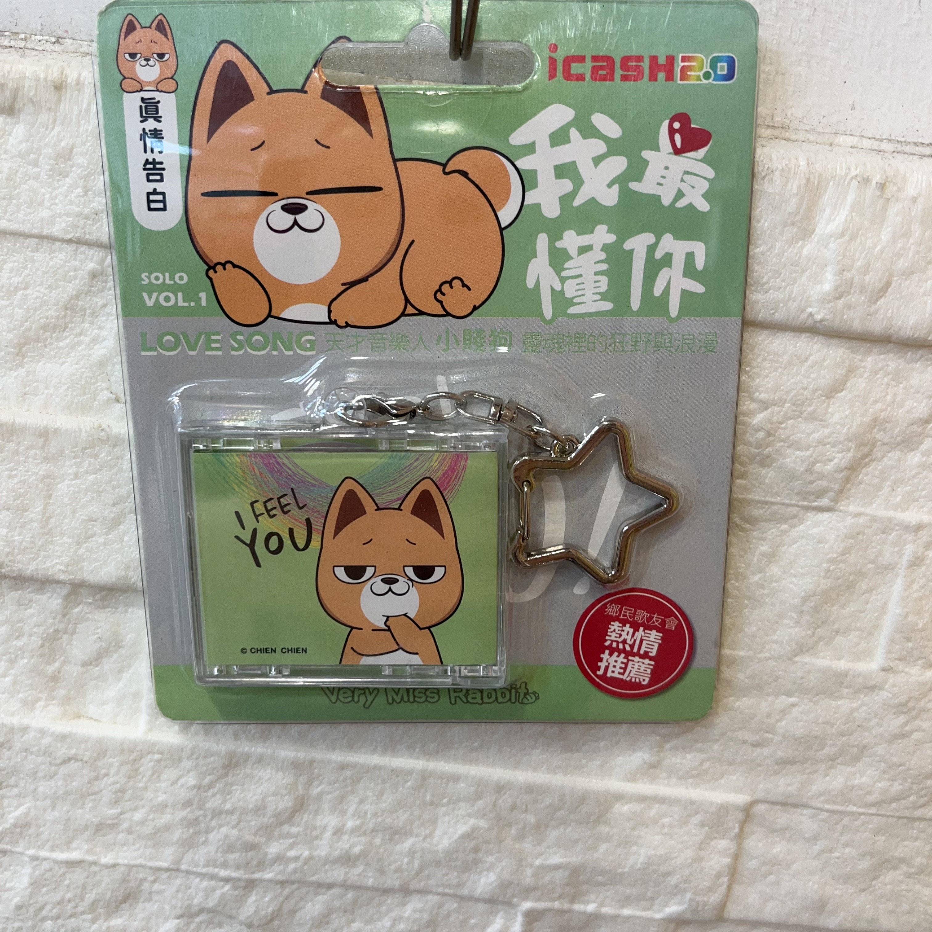 圖片載入錯誤