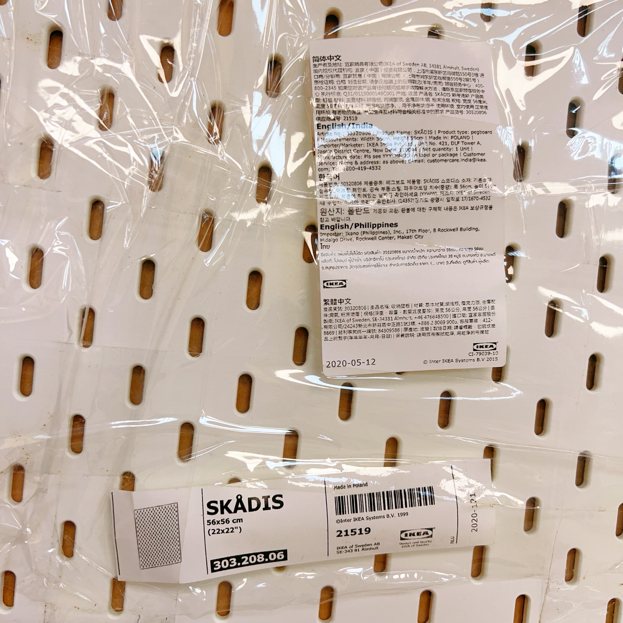 圖片載入錯誤