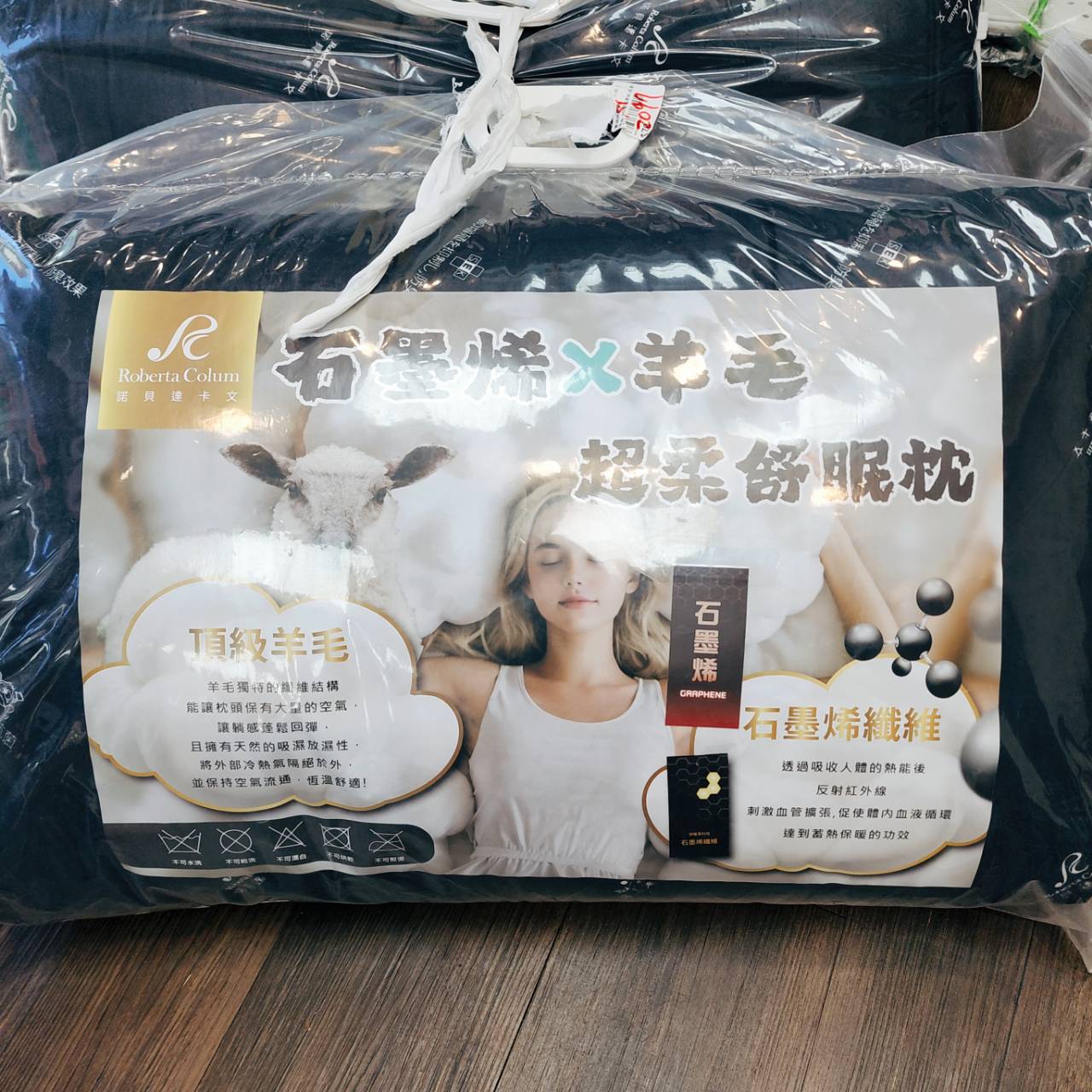 圖片載入錯誤