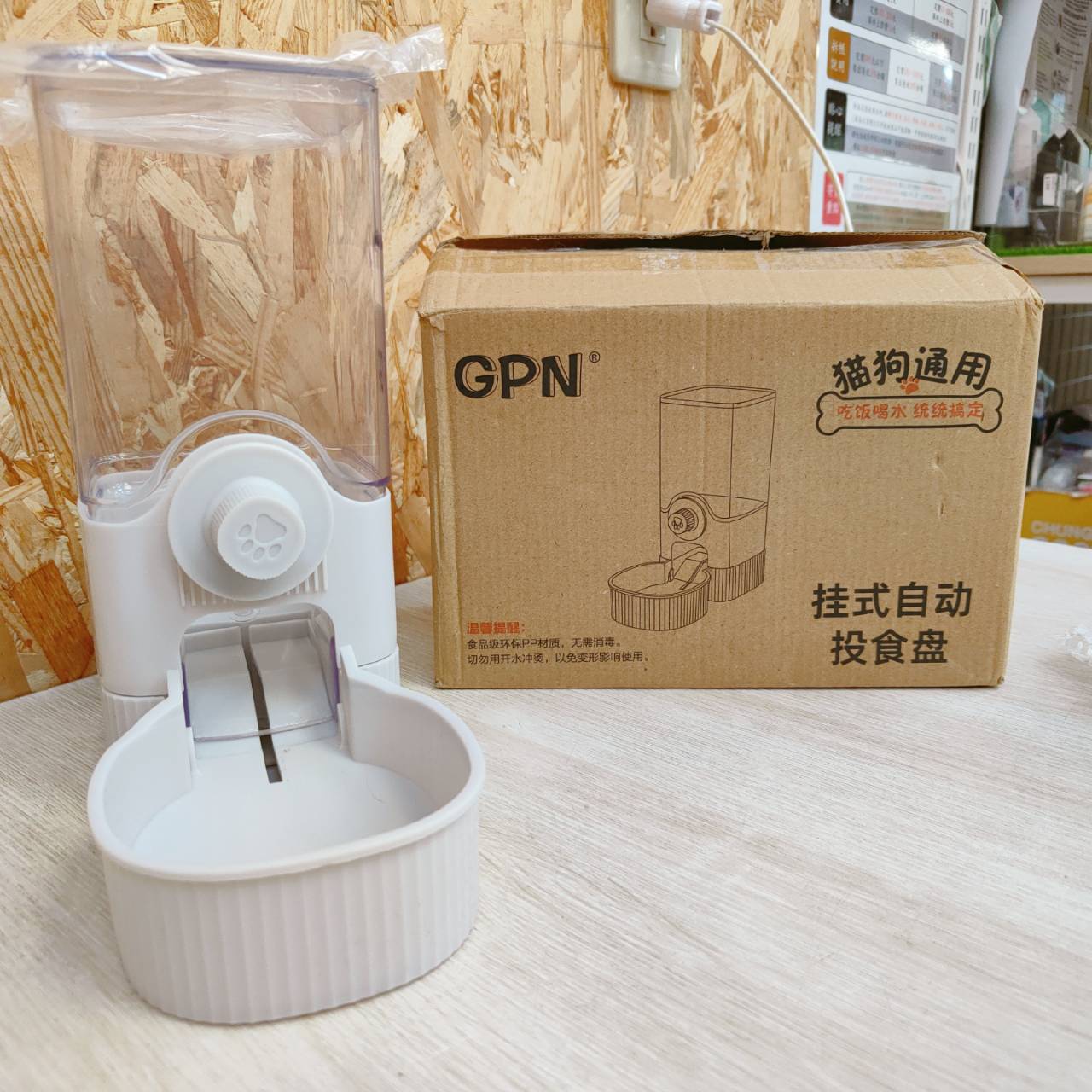 圖片載入錯誤