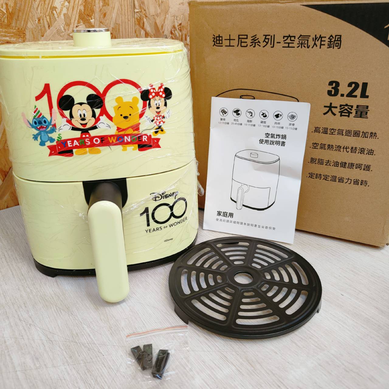圖片載入錯誤