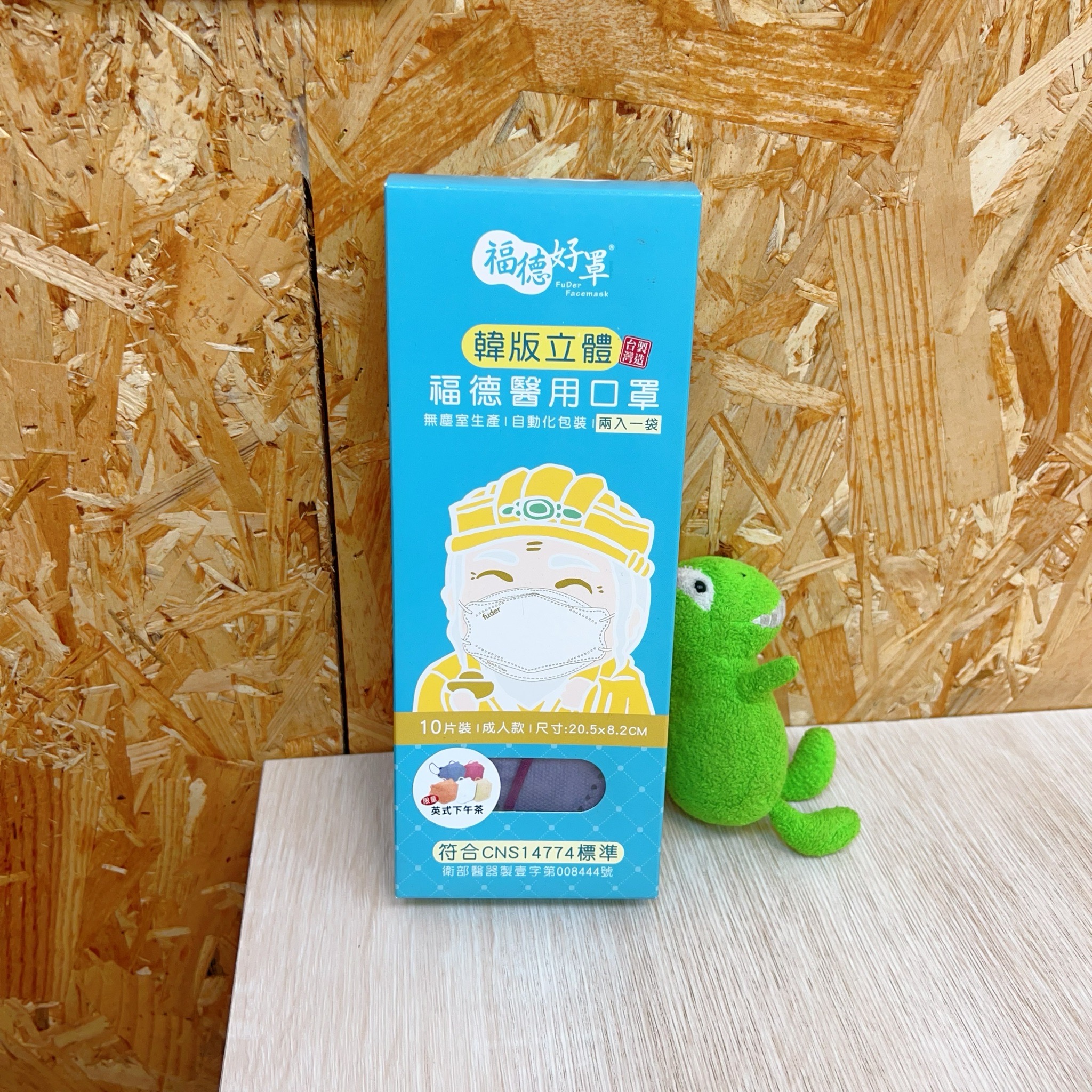 圖片載入錯誤