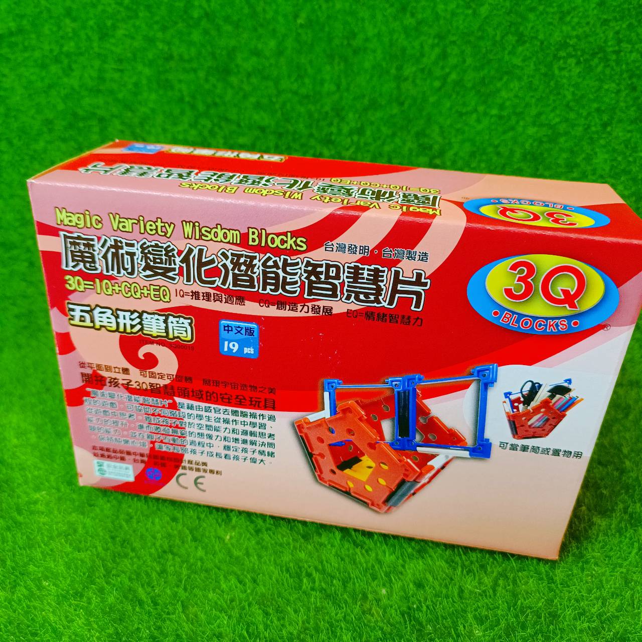 圖片載入錯誤