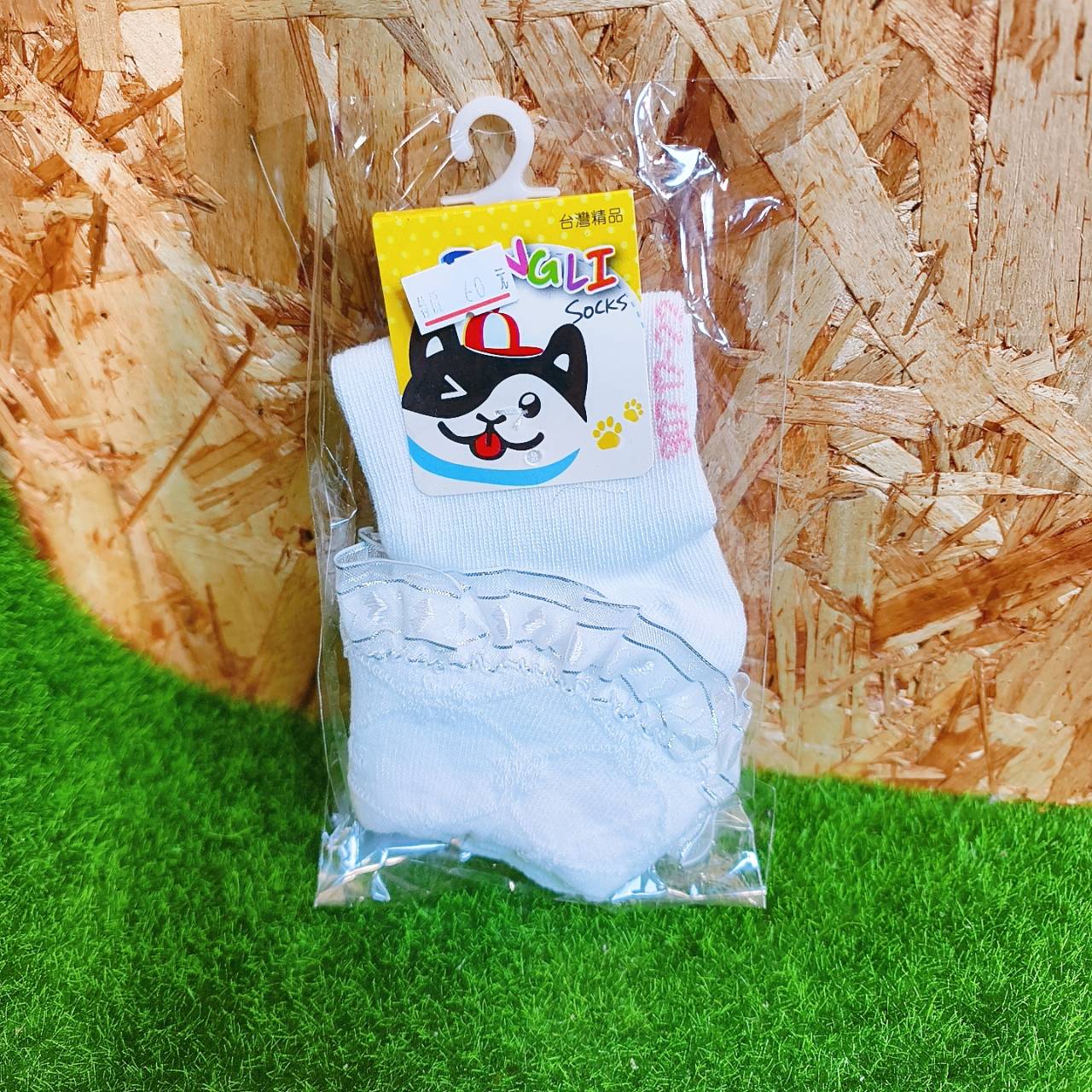 圖片載入錯誤
