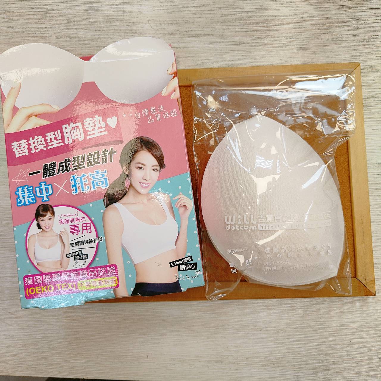 圖片載入錯誤