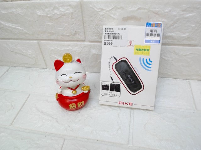 圖片載入錯誤