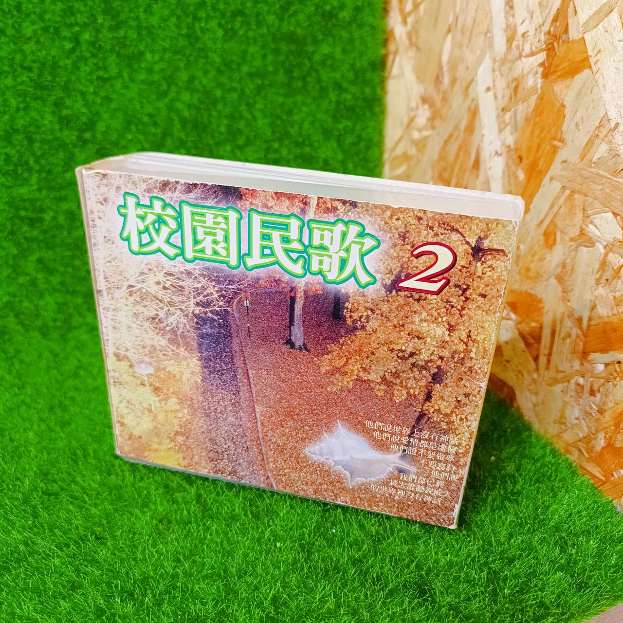 圖片載入錯誤