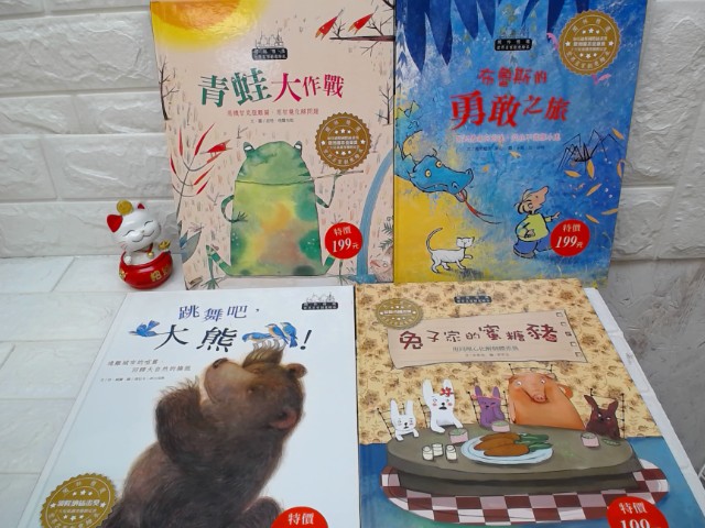 圖片載入錯誤