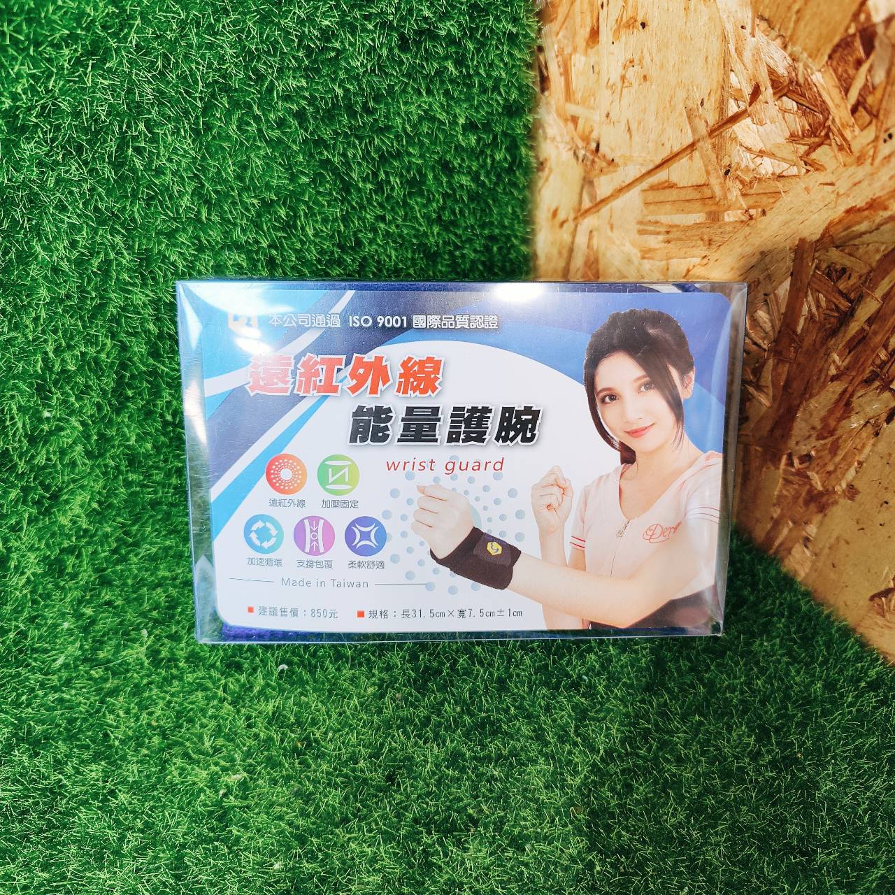 圖片載入錯誤