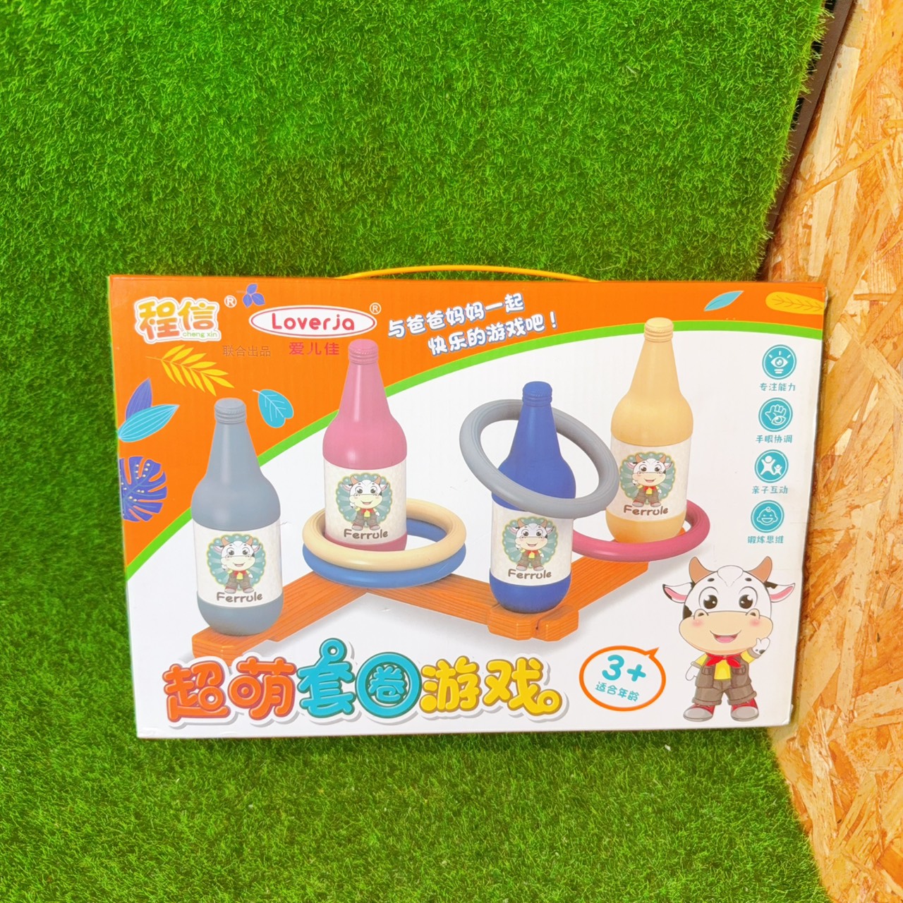 圖片載入錯誤