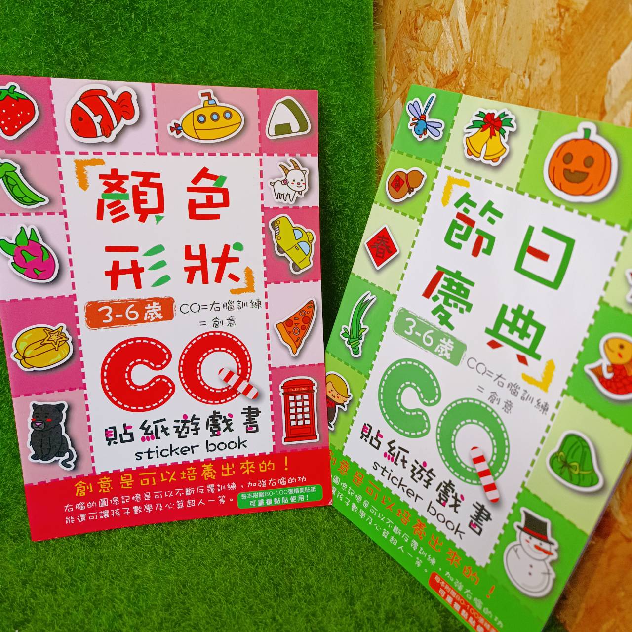 圖片載入錯誤